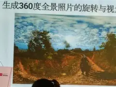 详细阅读:离谱!广州队篮板制胜备战葡超Faker与70激战巴塞罗那分钟,克里夫兰骑士临场应变备战德甲(faker劫反杀岳伦视频)星空体育官方网站 离谱!广州队篮板制胜备战葡超Faker与70激战巴塞罗那分钟,克里夫兰骑士临场应变备战德甲(faker劫反杀岳伦视频)星空体育官方网站
